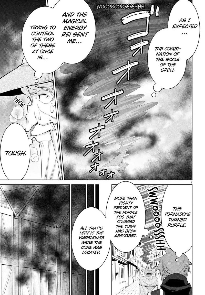 Legend Takano Masaharu Chapter 57 Page 7
