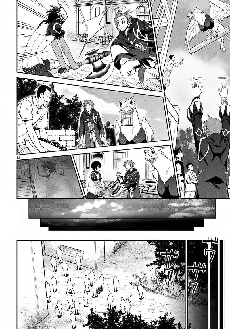 Legend Takano Masaharu Chapter 58 Page 12