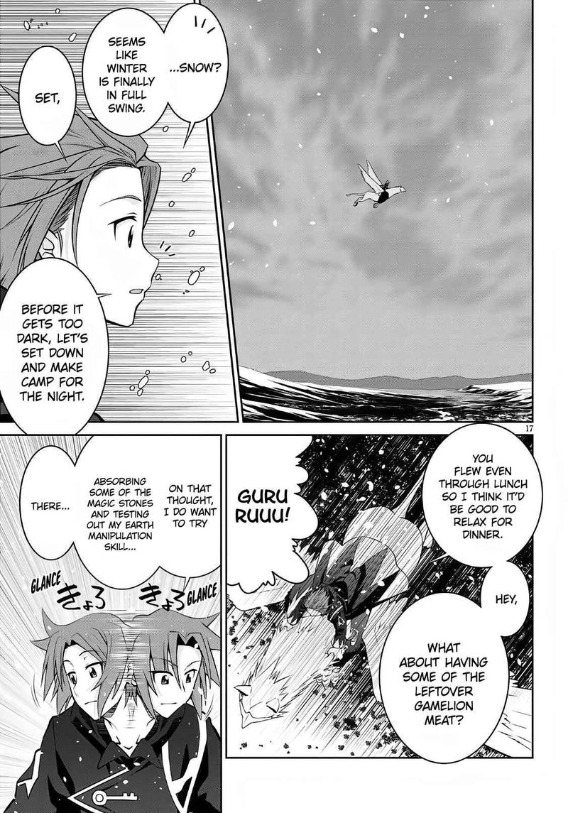 Legend Takano Masaharu Chapter 58 Page 17