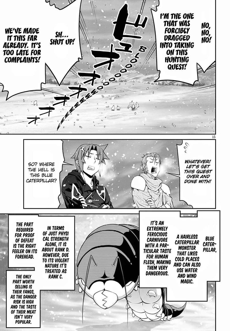 Legend Takano Masaharu Chapter 59 Page 15