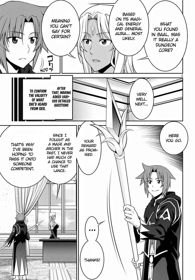 Legend Takano Masaharu Chapter 59 Page 5