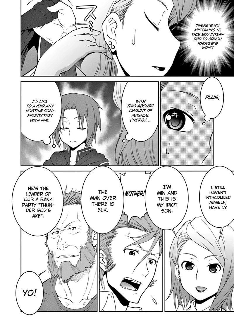 Legend Takano Masaharu Chapter 6 Page 12