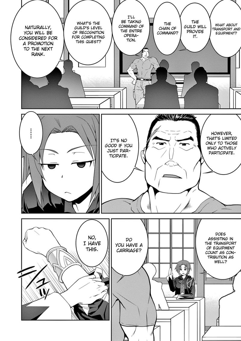 Legend Takano Masaharu Chapter 6 Page 16