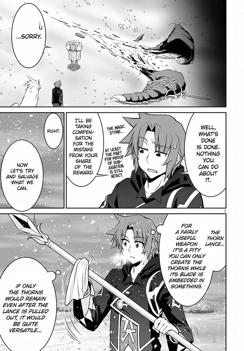 Legend Takano Masaharu Chapter 60 Page 7