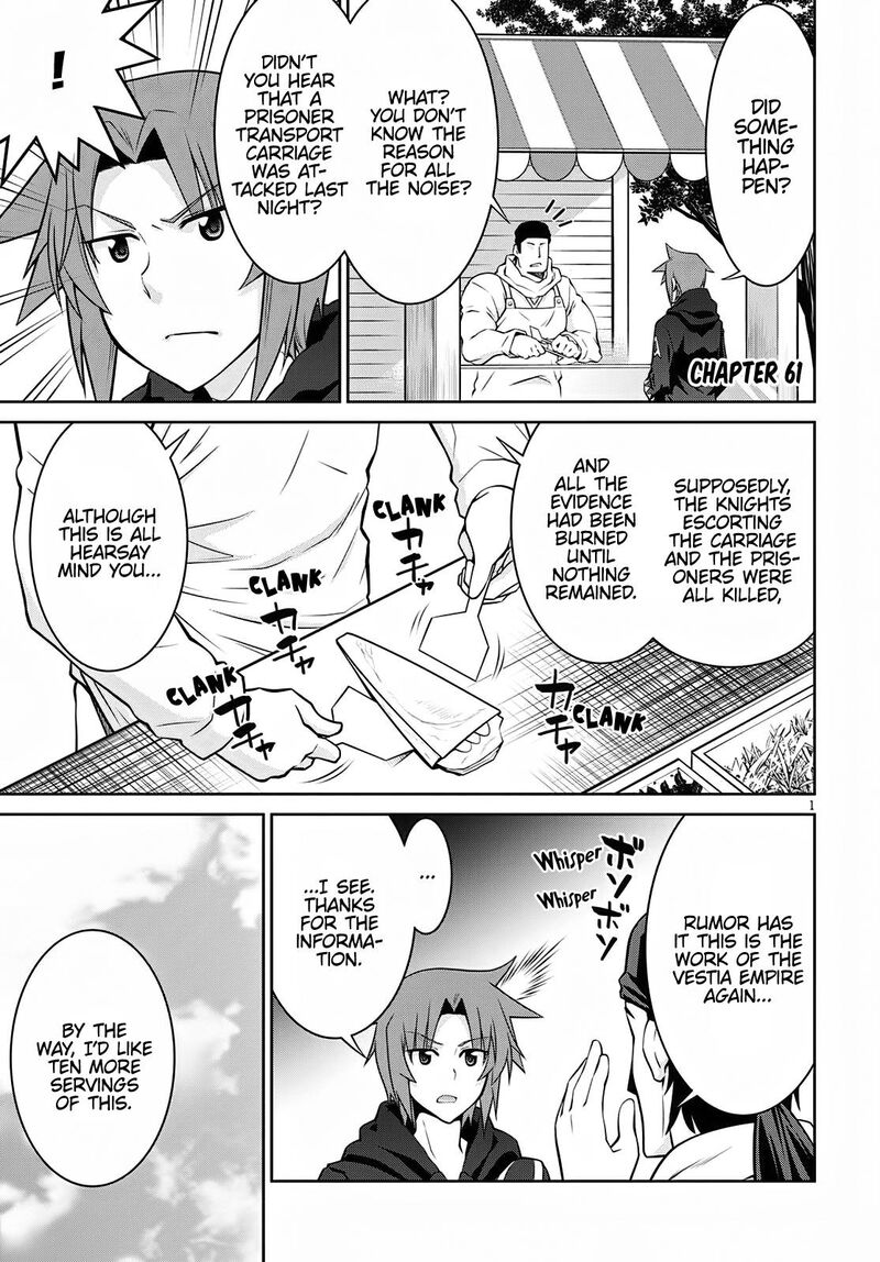 Legend Takano Masaharu Chapter 61 Page 3