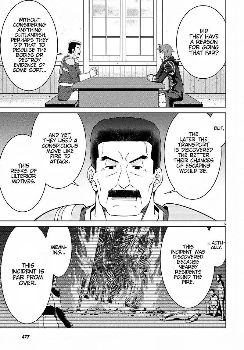 Legend Takano Masaharu Chapter 61 Page 7