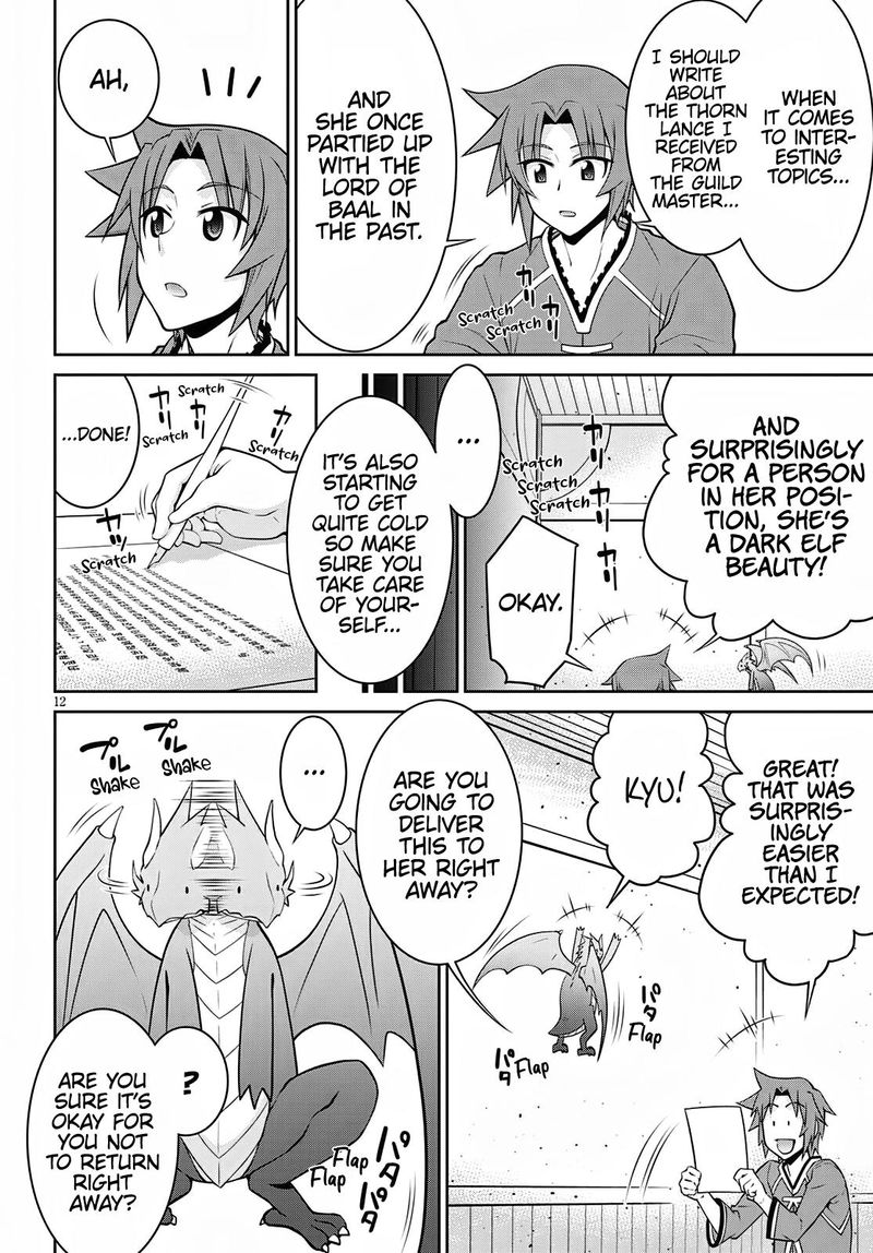 Legend Takano Masaharu Chapter 63 Page 12