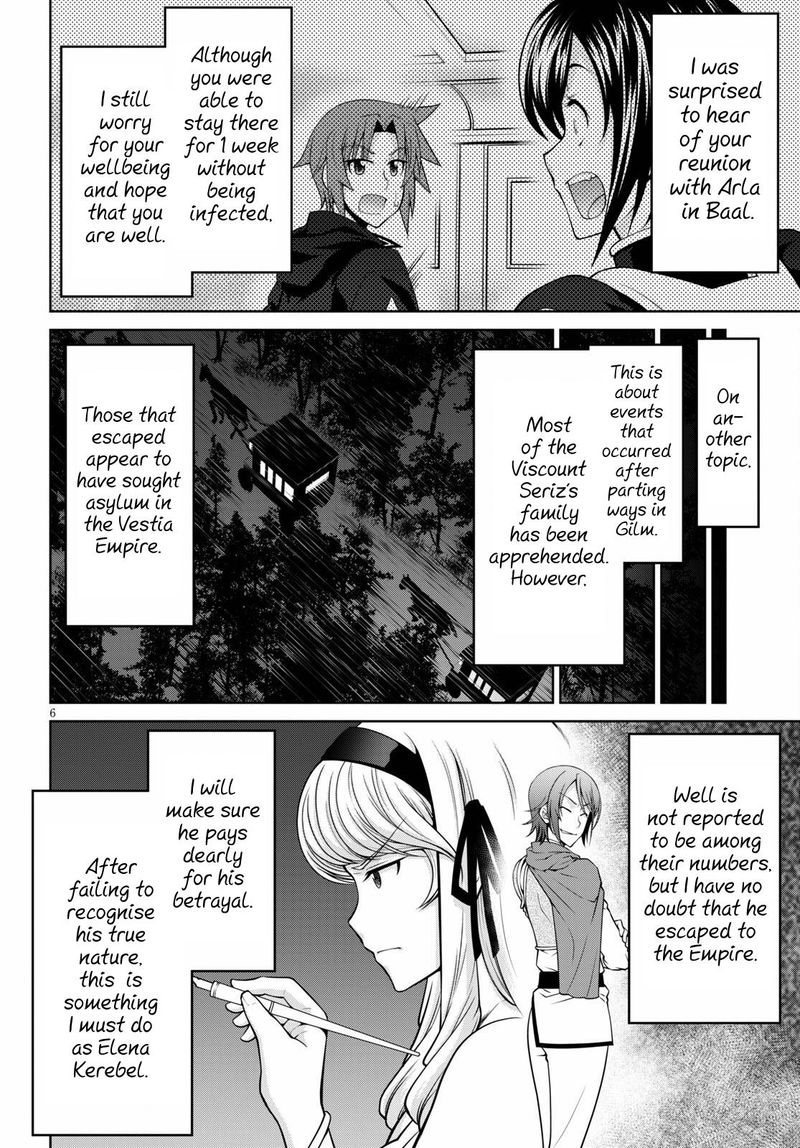Legend Takano Masaharu Chapter 63 Page 6