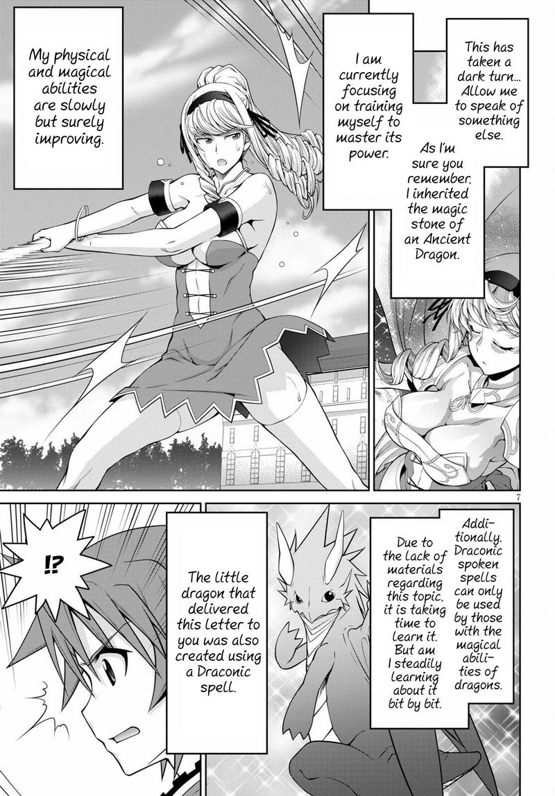 Legend Takano Masaharu Chapter 63 Page 7