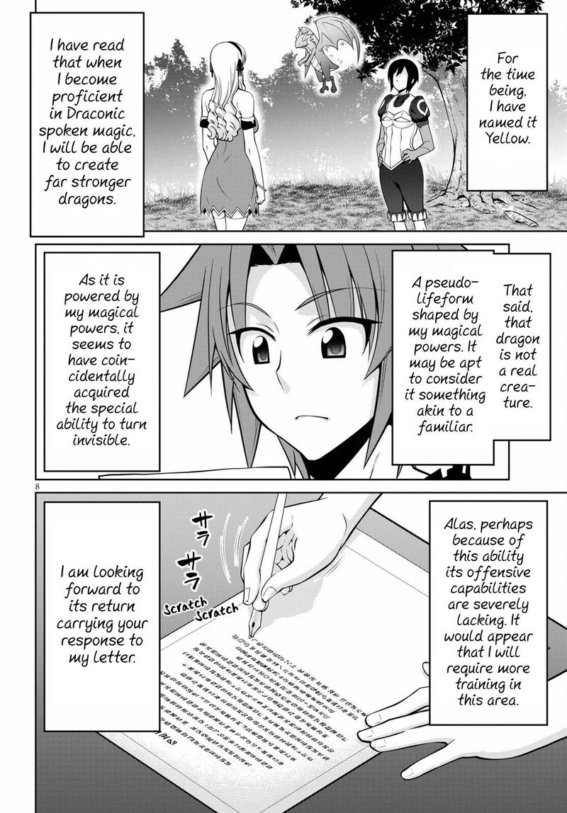 Legend Takano Masaharu Chapter 63 Page 8