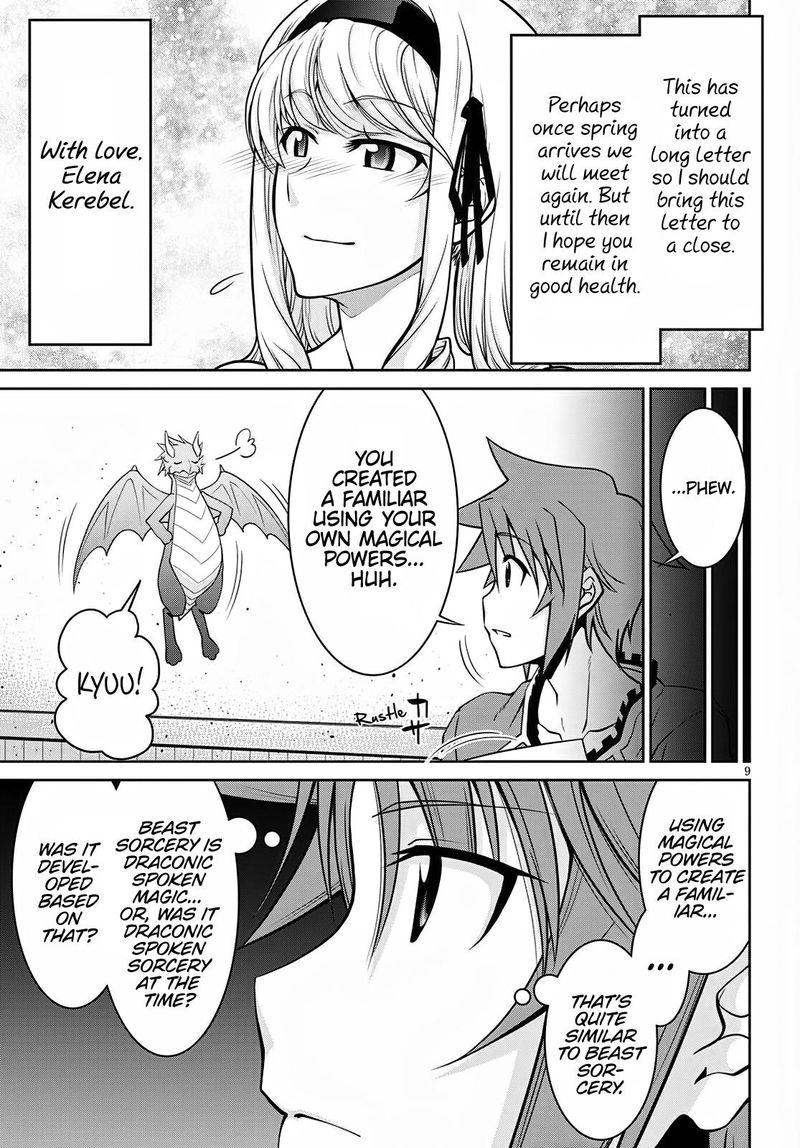 Legend Takano Masaharu Chapter 63 Page 9