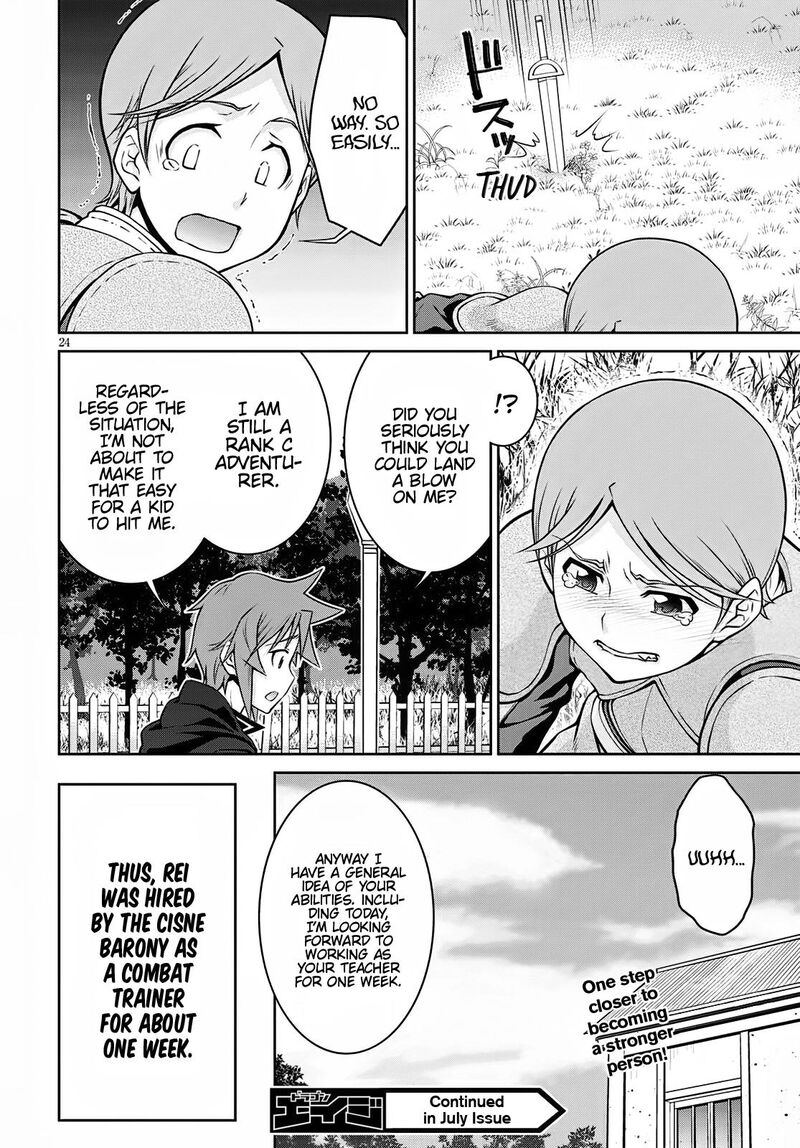 Legend Takano Masaharu Chapter 64 Page 24