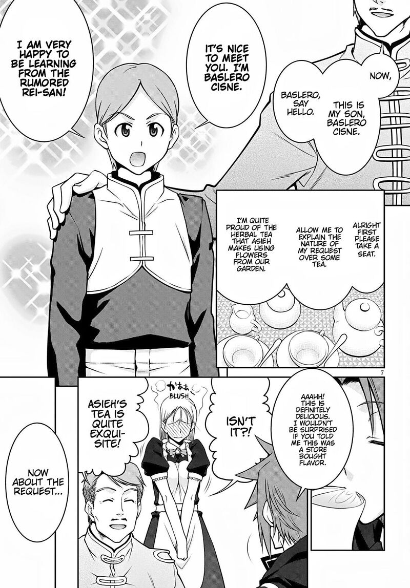 Legend Takano Masaharu Chapter 64 Page 7