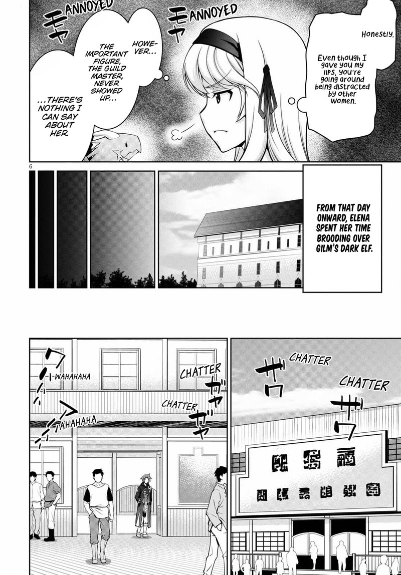 Legend Takano Masaharu Chapter 67 Page 8