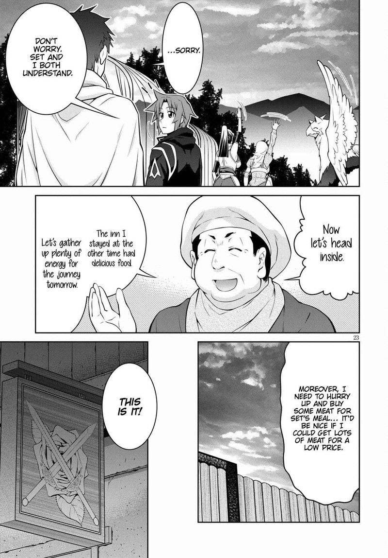 Legend Takano Masaharu Chapter 68 Page 23