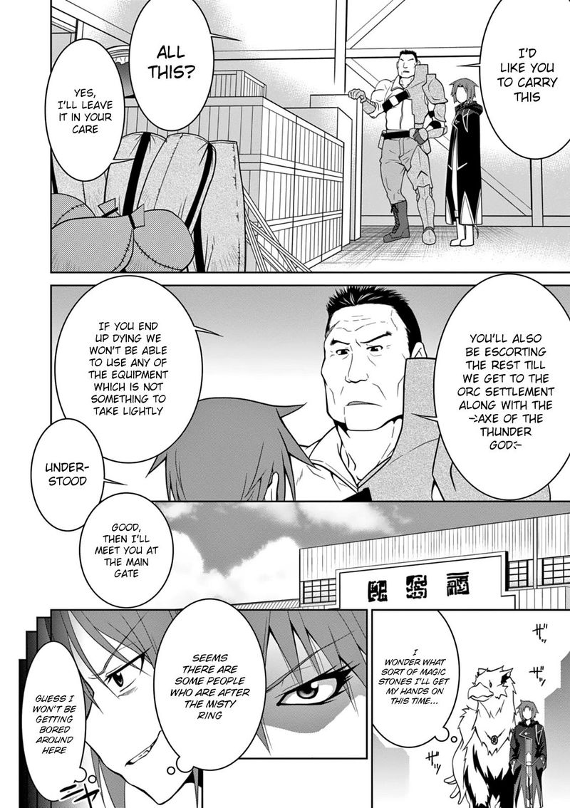 Legend Takano Masaharu Chapter 7 Page 9