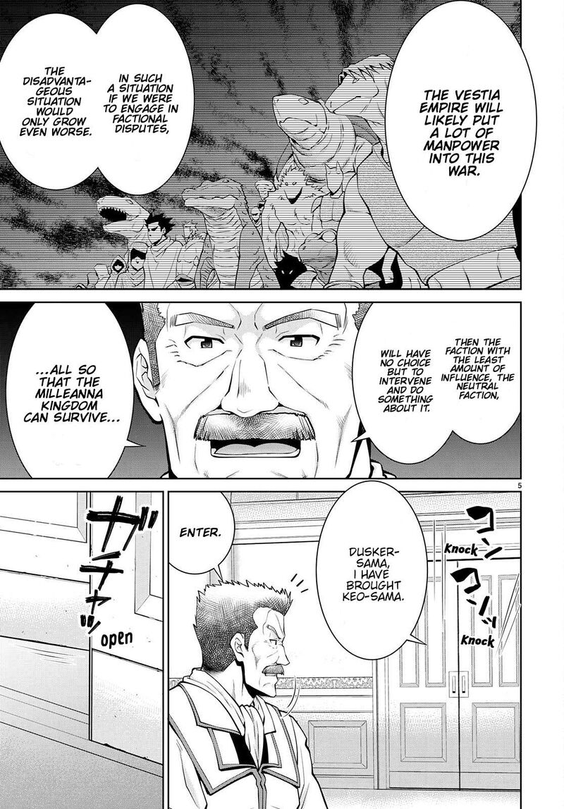 Legend Takano Masaharu Chapter 76 Page 5