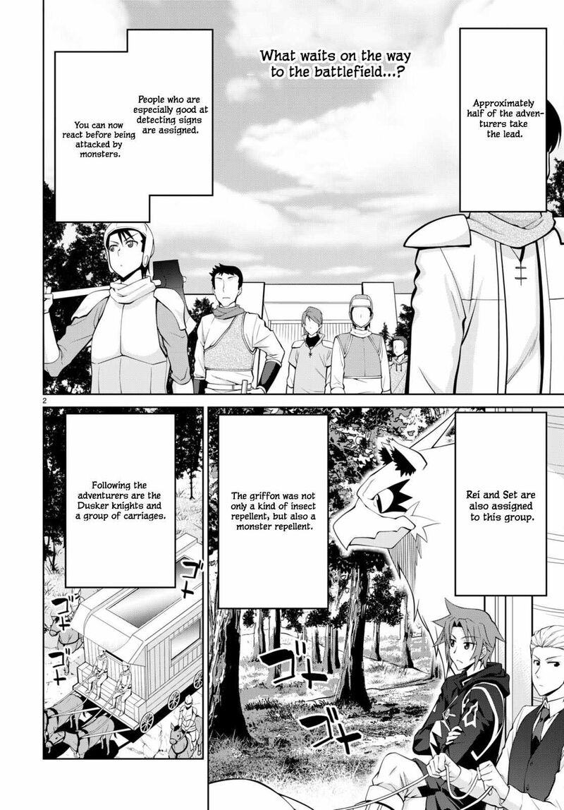 Legend Takano Masaharu Chapter 77 Page 2