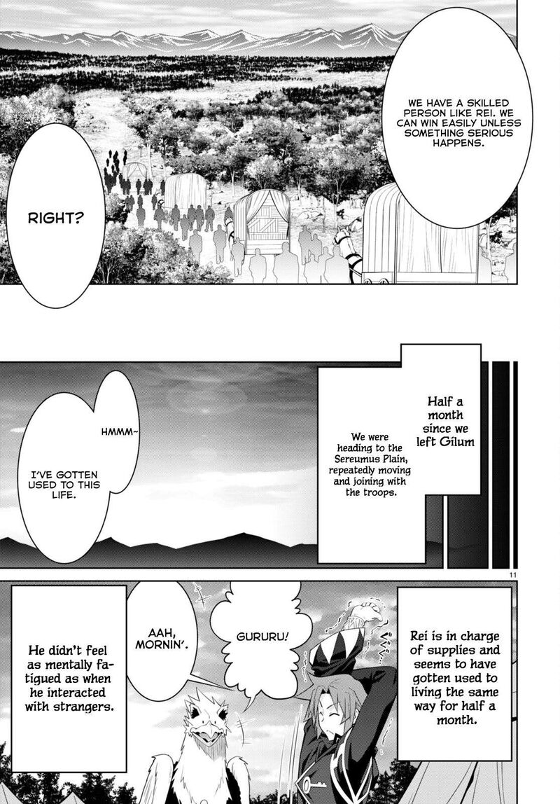 Legend Takano Masaharu Chapter 78 Page 11