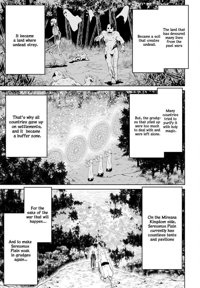 Legend Takano Masaharu Chapter 78 Page 13