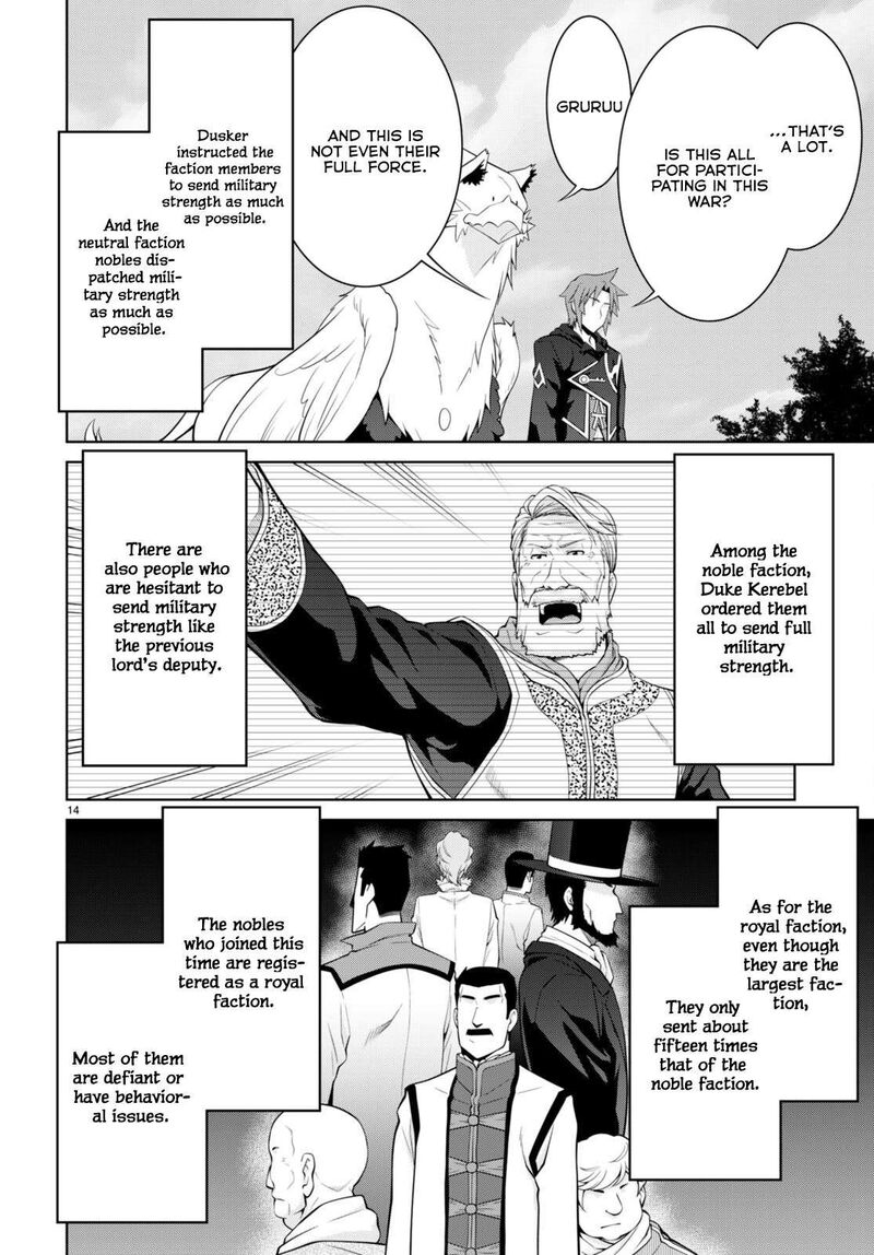 Legend Takano Masaharu Chapter 78 Page 14