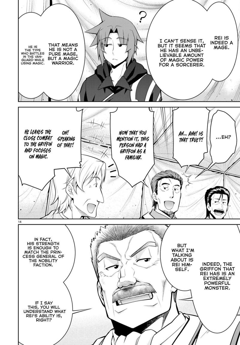 Legend Takano Masaharu Chapter 79 Page 16