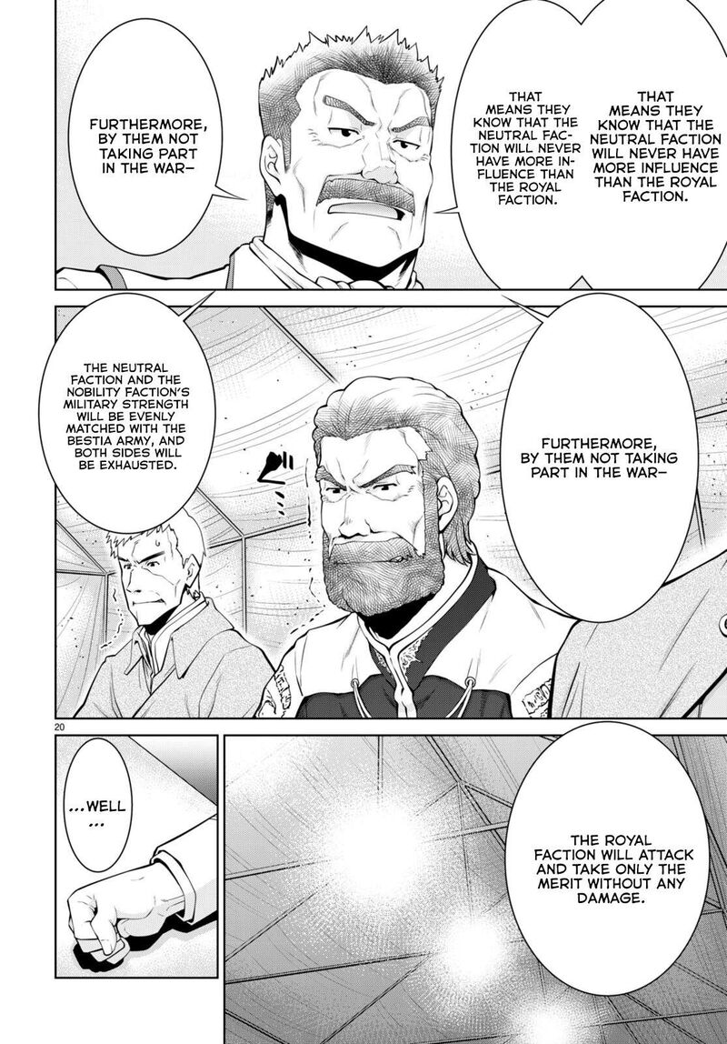 Legend Takano Masaharu Chapter 79 Page 22