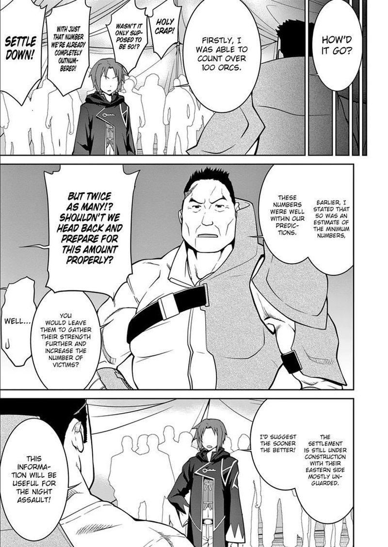 Legend Takano Masaharu Chapter 8 Page 11