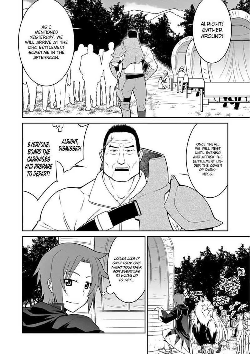 Legend Takano Masaharu Chapter 8 Page 2