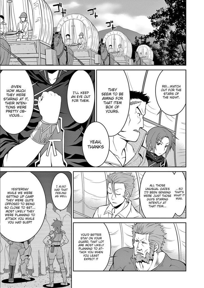 Legend Takano Masaharu Chapter 8 Page 3