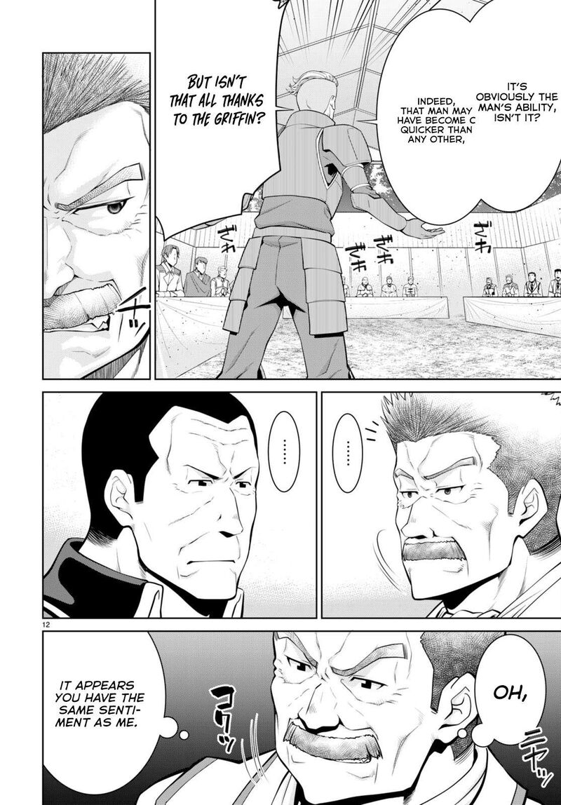 Legend Takano Masaharu Chapter 80 Page 12