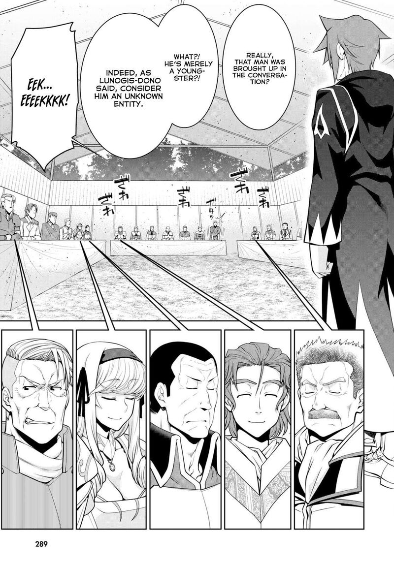 Legend Takano Masaharu Chapter 80 Page 7