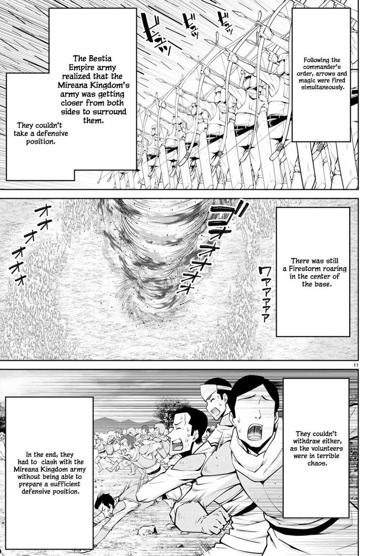 Legend Takano Masaharu Chapter 82 Page 11