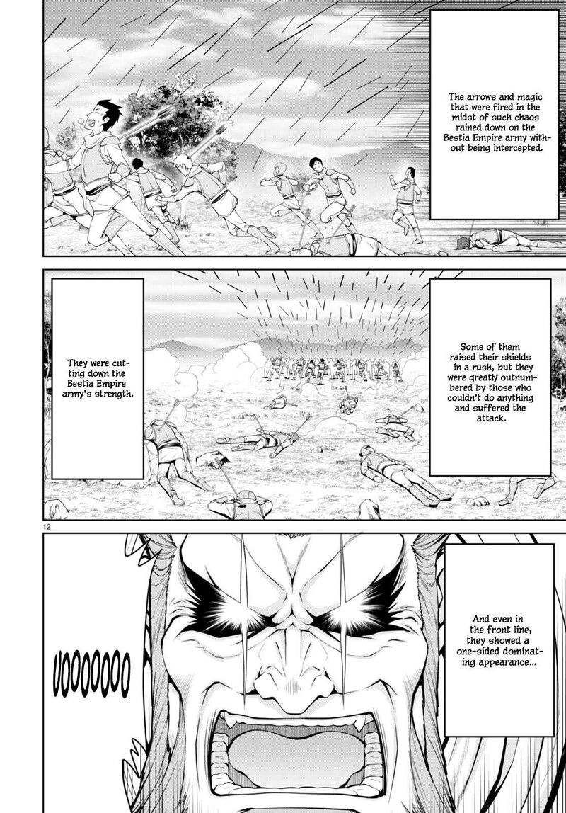 Legend Takano Masaharu Chapter 82 Page 12