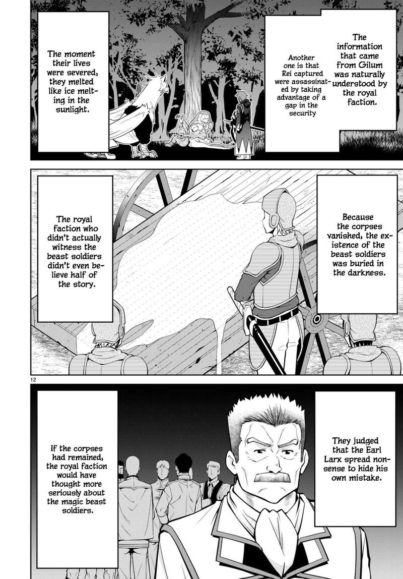 Legend Takano Masaharu Chapter 83 Page 11