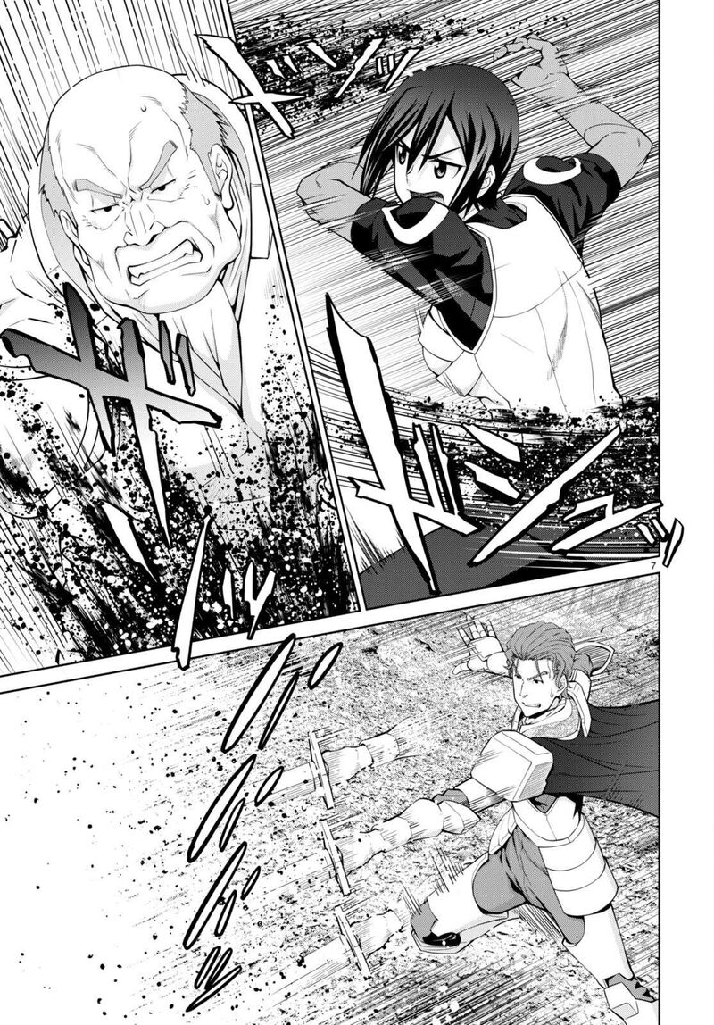 Legend Takano Masaharu Chapter 84 Page 7