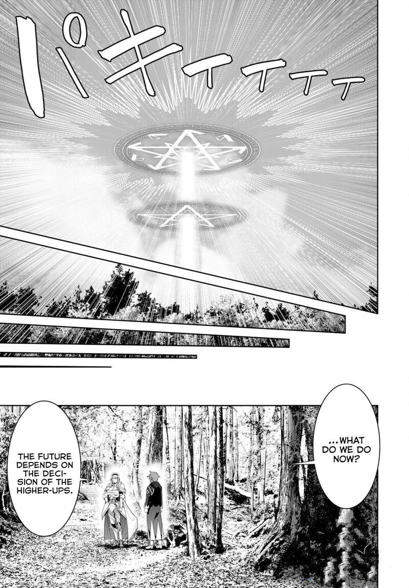 Legend Takano Masaharu Chapter 85 Page 22