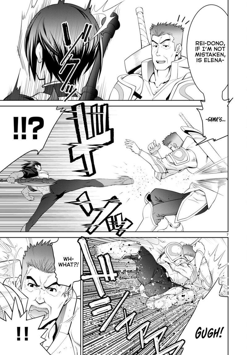 Legend Takano Masaharu Chapter 85 Page 8