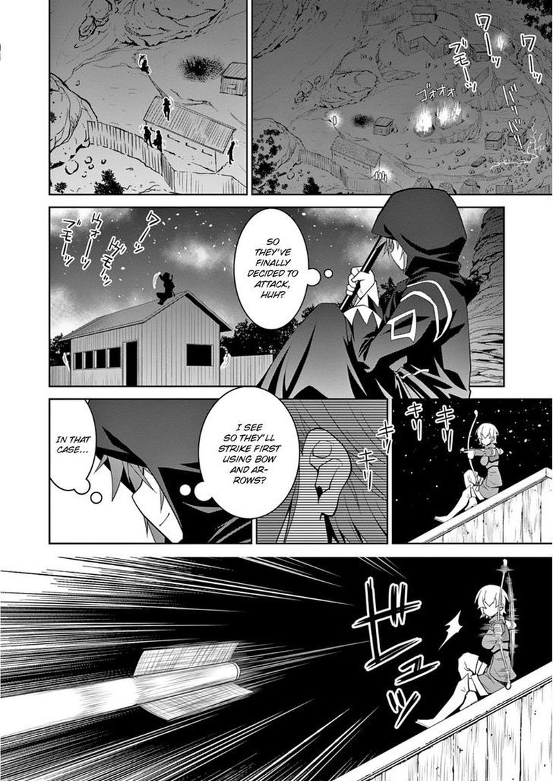 Legend Takano Masaharu Chapter 9 Page 14