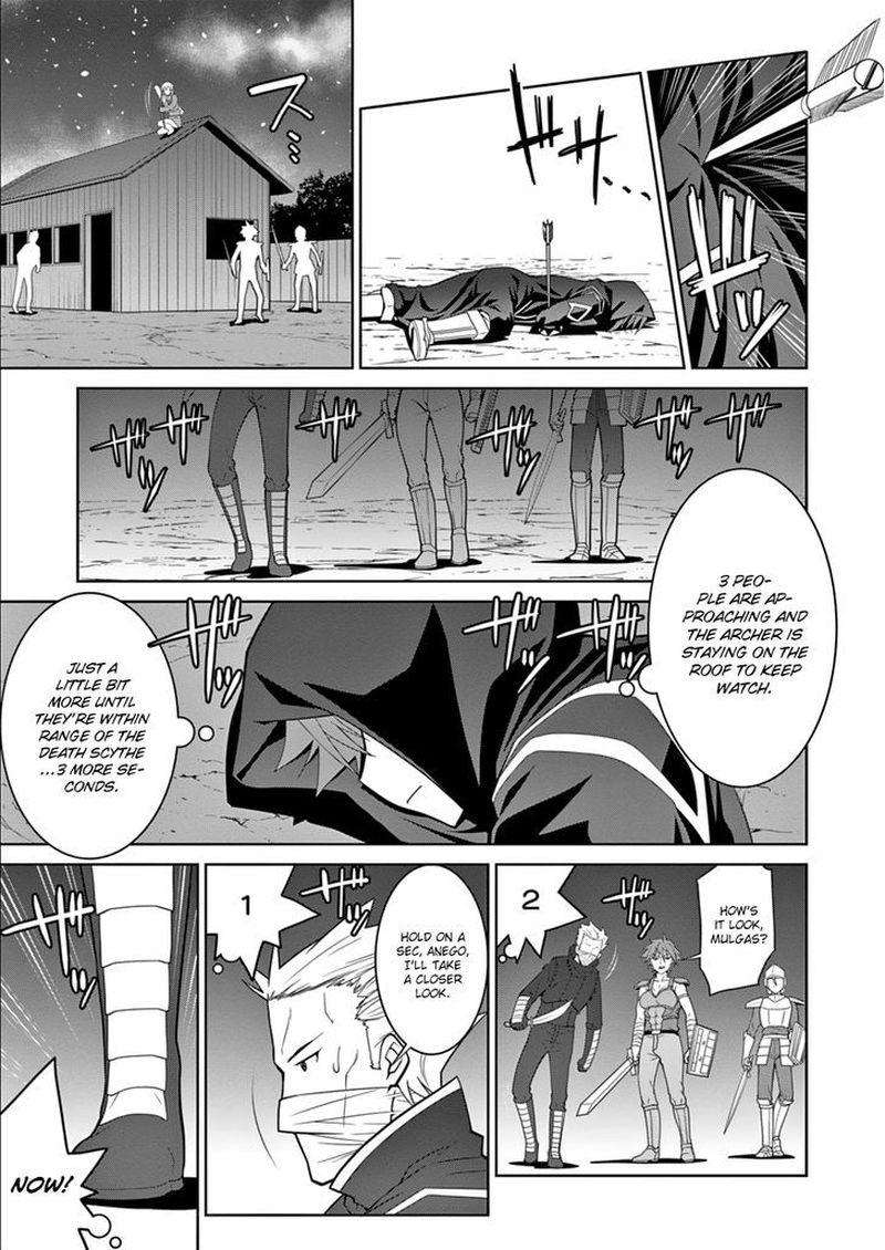 Legend Takano Masaharu Chapter 9 Page 15
