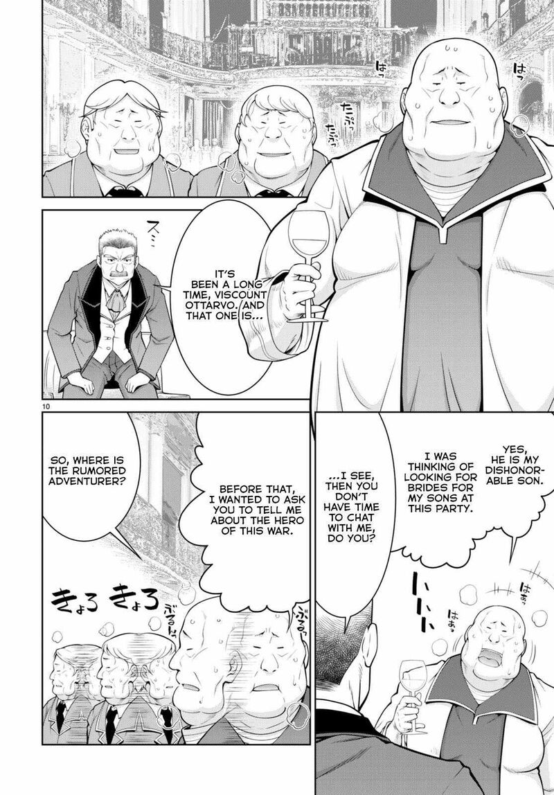 Legend Takano Masaharu Chapter 91 Page 12