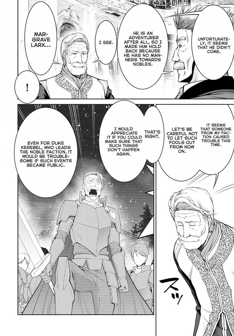 Legend Takano Masaharu Chapter 91 Page 18