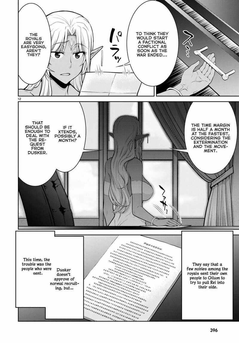 Legend Takano Masaharu Chapter 92 Page 12