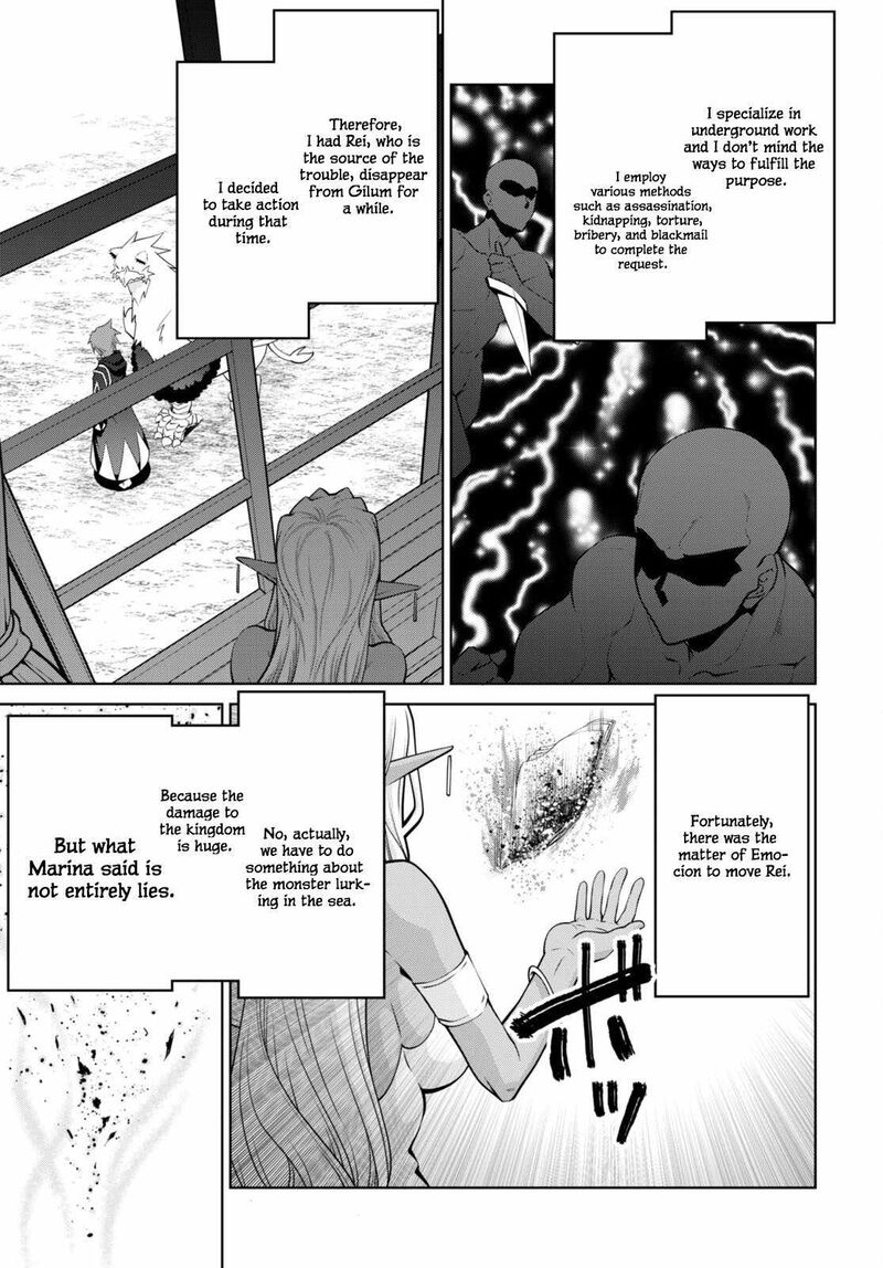 Legend Takano Masaharu Chapter 92 Page 13