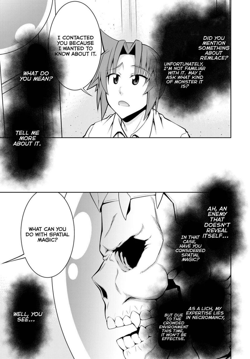 Legend Takano Masaharu Chapter 97 Page 11