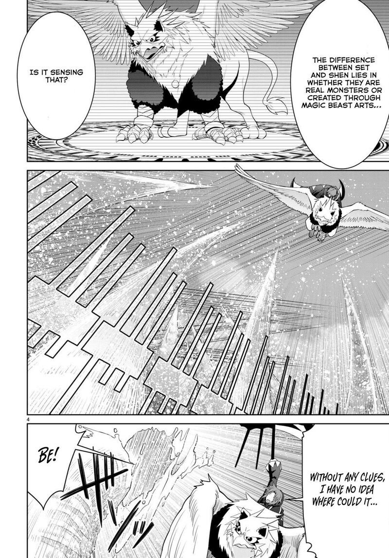 Legend Takano Masaharu Chapter 97 Page 6