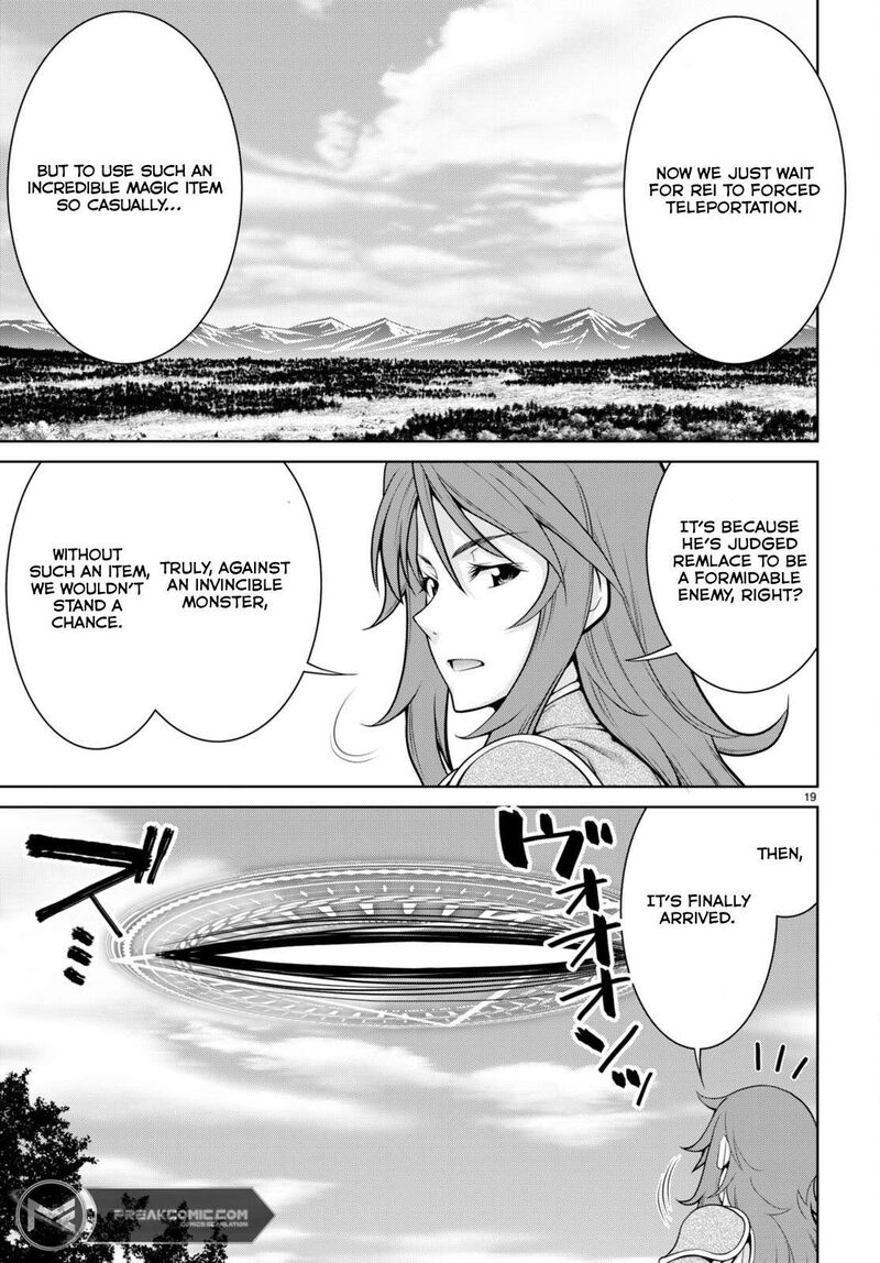 Legend Takano Masaharu Chapter 98 Page 19