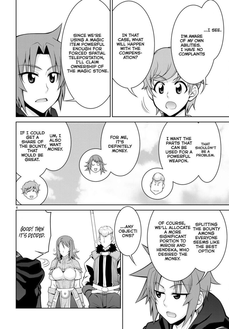 Legend Takano Masaharu Chapter 98 Page 6