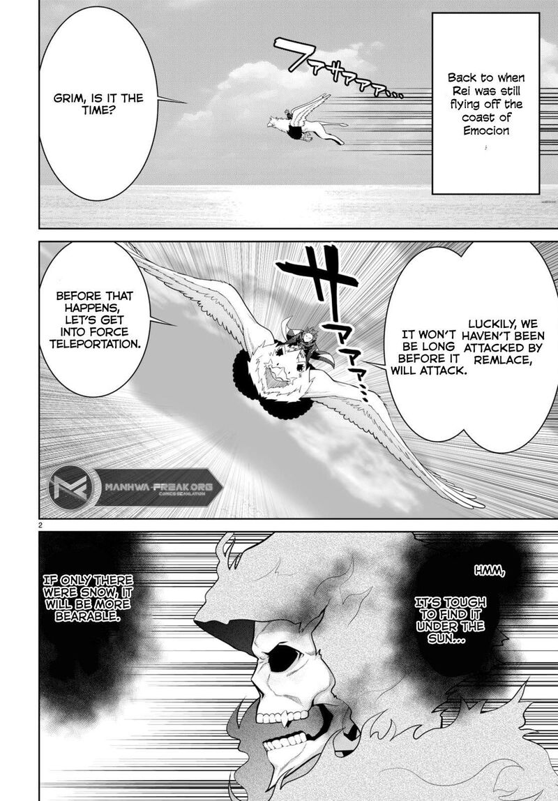 Legend Takano Masaharu Chapter 99 Page 2