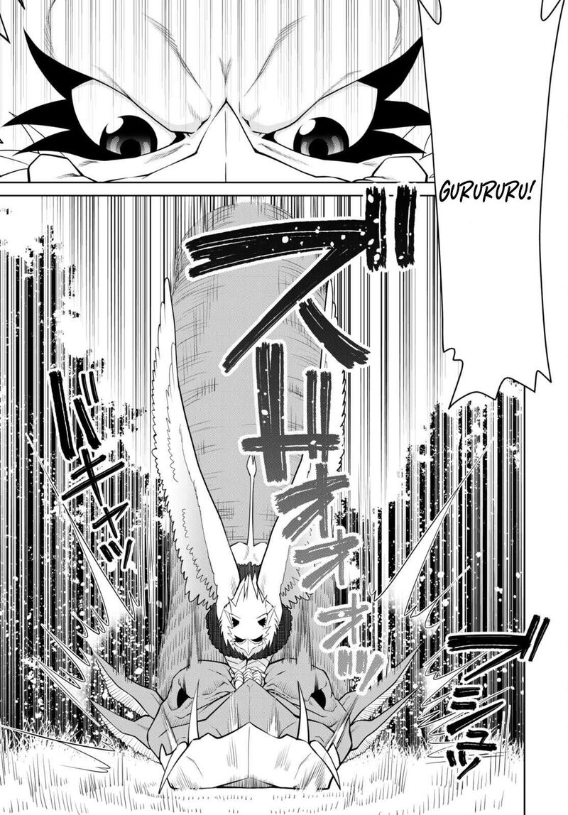 Legend Takano Masaharu Chapter 99 Page 21